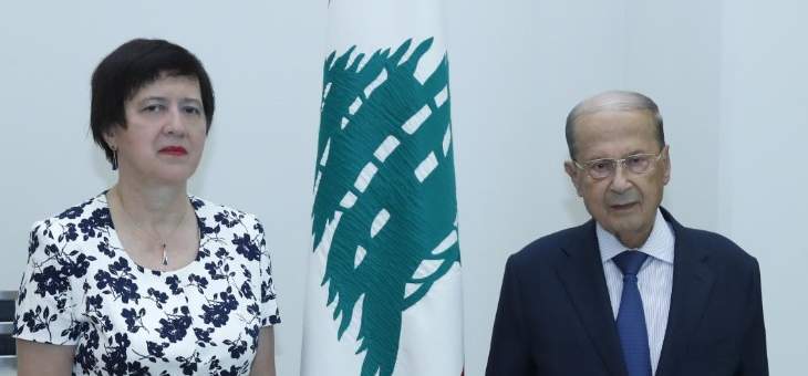 الرئيس عون استقبل المنسقة الجديدة للأمم المتحدة في لبنان 