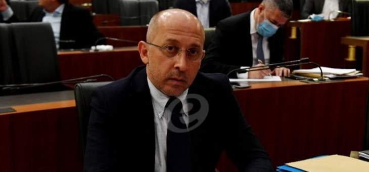 آلان عون: لجنة المال ردّت الإعتبار للعمل الرقابي لمجلس النواب
