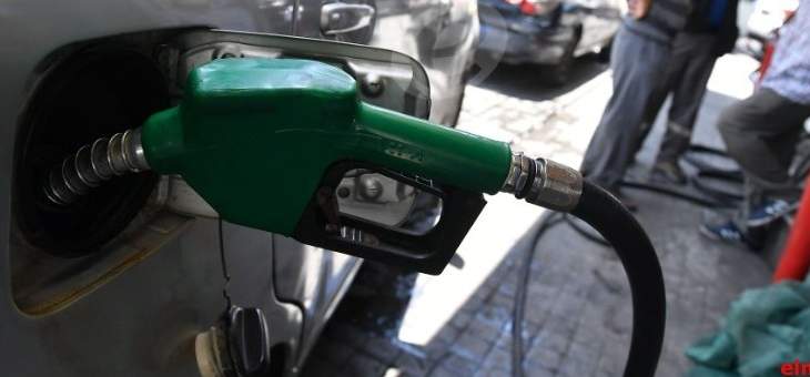 NBN: اقفال مجمل محطات البنزين في لبنان الى يوم الاثنين لحين صدور جدول الأسعار الجديدة