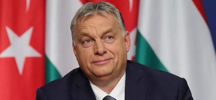 رئيس وزراء المجر: لا يمكن إيقاف هجرة مليونية نحو أوروبا من دون تركيا