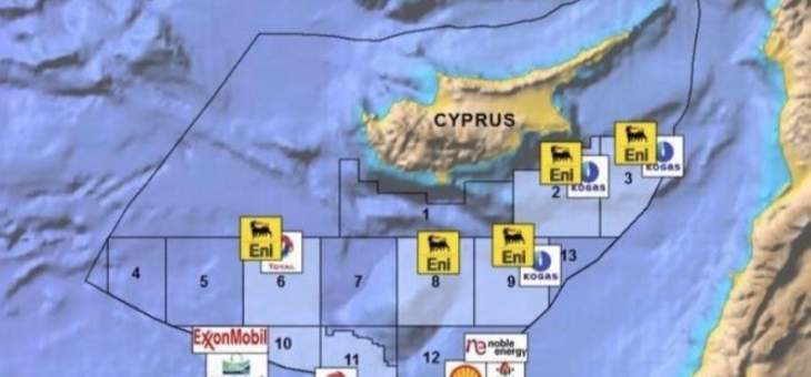 كريستينا أبي حيدر: شركتا حفر تبلغان قبرص بتأجيل الأعمال الإستكشافية