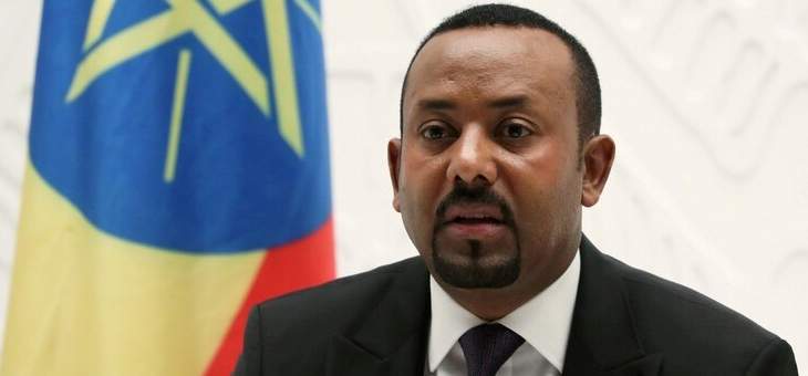  شركة سعودية تستعد لتنفيذ مشروع كبير في إثيوبيا