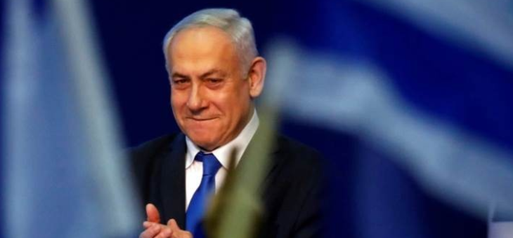 نتانياهو: إسرائيل تتمسك بالتزامها بمنع إيران من الحصول على أسلحة نووية