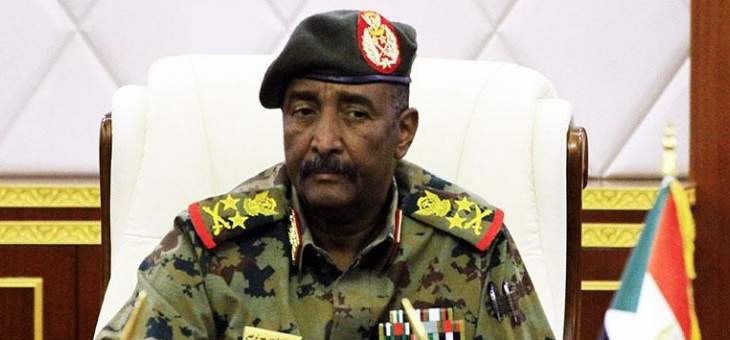 البرهان: سنحل المجلس العسكري السوداني بعد تشكيل المجلس السيادي