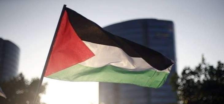 حكومة فلسطين: سنتوجه إلى محكمة العدل الأوروبية لمواجهة قرار أميركا 