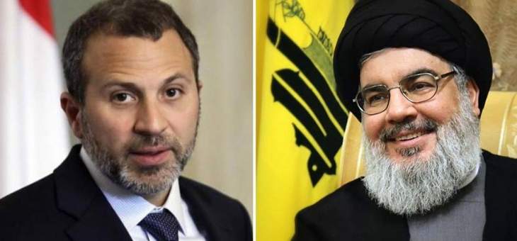 العقوبات &quot;تحصّن&quot; العلاقة بين &quot;حزب الله&quot; وباسيل!
