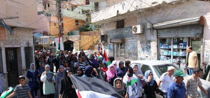 النشرة: اعتصام عند مدخل مخيم الرشيدية رفضا لقرار وزير العمل بحق الفلسطينيين