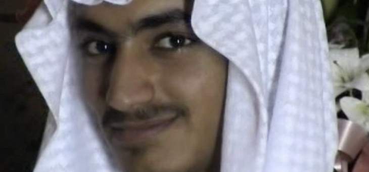 ديلي تلغراف: موت حمزة بن لادن ليس ضربة قاتلة للقاعدة