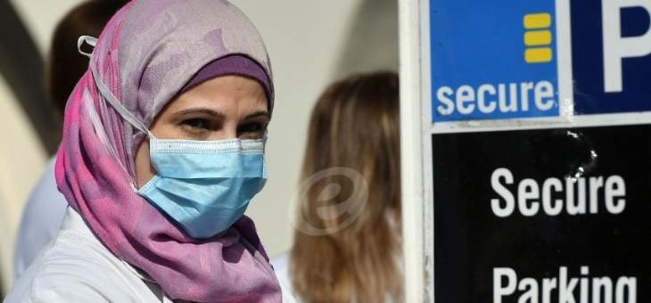 بيروت الحكومي: 27 حالة شفاء وتماثل 4 ووفاة مصاب ومجموع الحالات المثبتة مخبريا 72 حالة