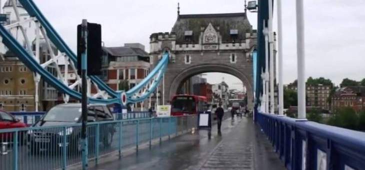 وسائل إعلام بريطانية: وصول فرق مكافحة الإرهاب إلى موقع عملية الطعن عند جسر لندن