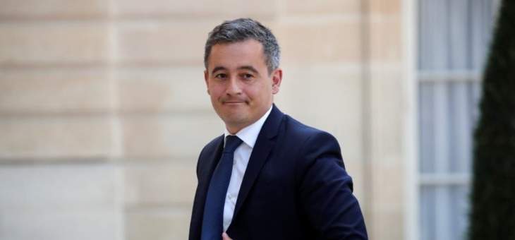 وزير داخلية فرنسا: طلبت من الشرطة منع خروج أي مظاهرات ذات علاقة بالتوتر في الشرق الأوسط