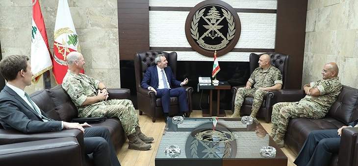 قائد الجيش عرض مع سفير بريطانيا الاوضاع العامة في لبنان والمنطقة