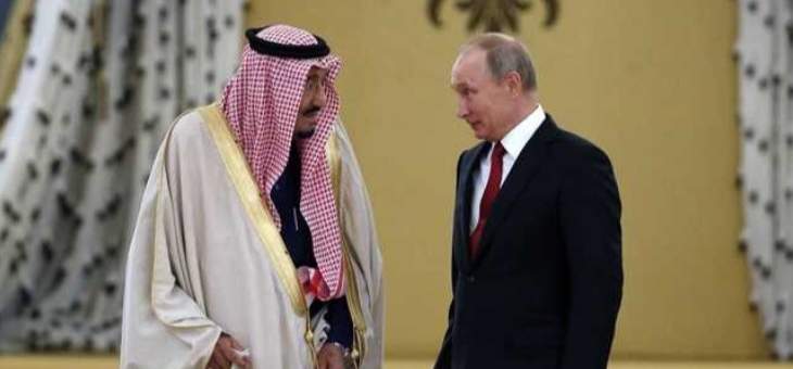 بوتين: التنسيق الروسي السعودي مهم لتأمين الاستقرار في الشرق الأوسط