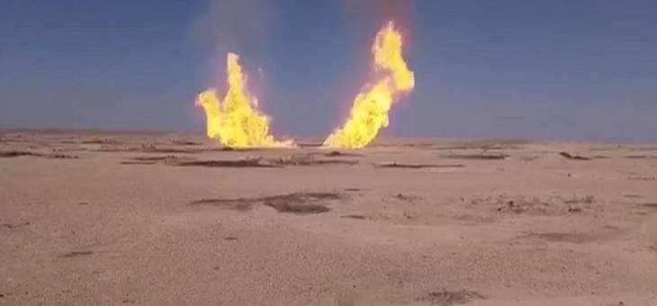 وزارة النفط السورية: تعرض خط غاز في ريف دير الزور لاعتداء