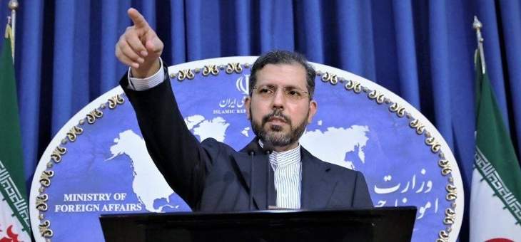 خارجية إيران: على العالم الإسلامي منع بعض الدول من دعم الجماعات التكفيرية