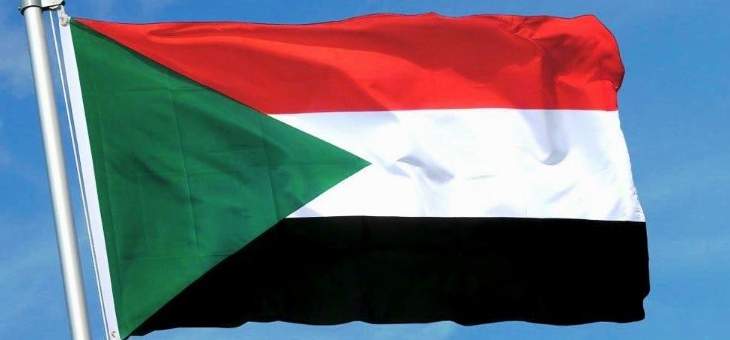 إرجاء حل المجلس العسكري الإنتقالي في السودان بناء على طلب قوى الحرية والتغيير
