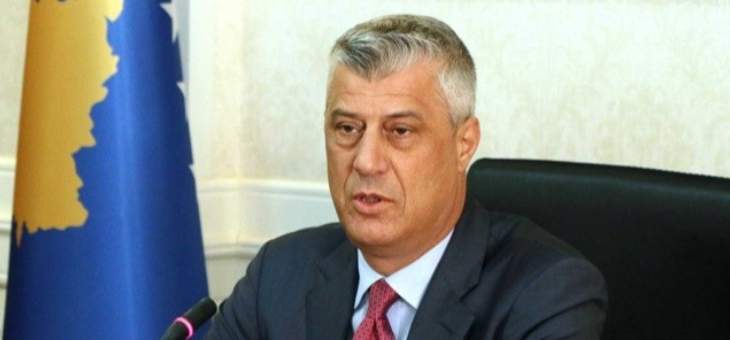 رئيس كوسوفو اتهم محكمة العدل الدولية بإعادة كتابة التاريخ