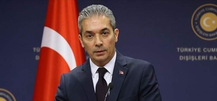 خارجية تركيا: سنواصل أنشطتنا شرق المتوسط لحين ضمان حقوق القبارصة الأتراك