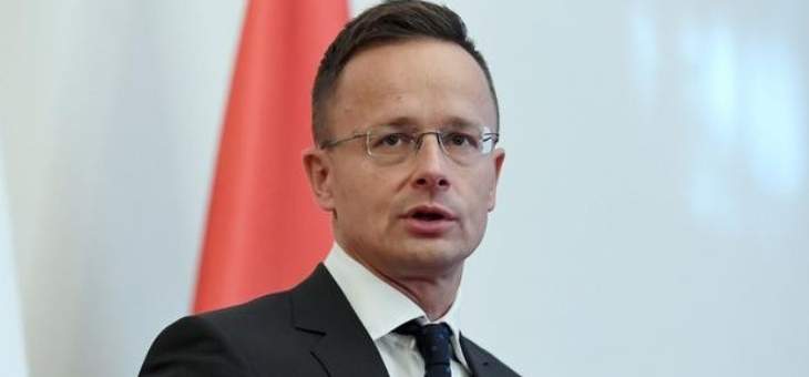 وزير خارجية المجر: جونسون سياسي ممتاز ونأسف لقرار بريطانيا الخروج من اتحاد أوروبا