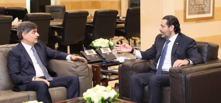 صفير التقى الحريري: الليرة اللبنانية وضعها جيد وما ينقصنا هو النمو في البلد