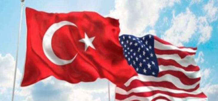 السفارة الأميركية بأنقرة تطالب رعاياها بتجنب التواجد في محيط المصالح الأميركية في تركيا