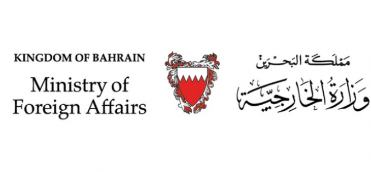 وزير خارجية البحرين: رفض العدوان على الدول العربية من أي جهة 
