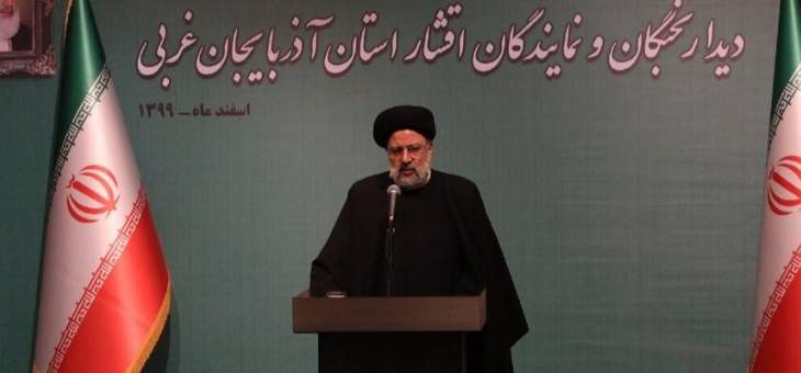 رئيس السلطة القضائية بإيران: الغرب هو المتهم الرئيس في محكمة حقوق الإنسان