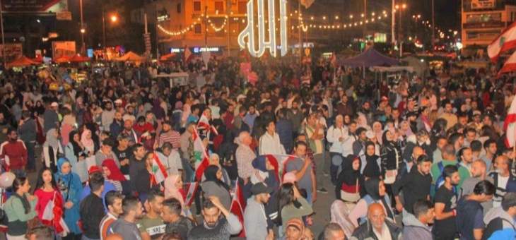انطلاق الفعاليات المسائية للاعتصام في ساحة عبد الحميد كرامي في طرابلس