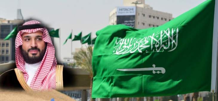 وزير الطاقة السعودي: الهجمات الإرهابية على معملي "بقيق وخريص" نتج عنها توقف بشكل مؤقت في عمليات الإنتاج