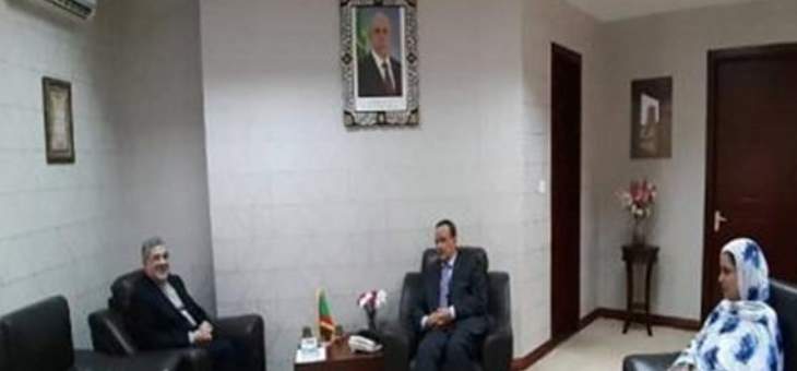 وزير خارجية موريتانيا يؤكد تطوير العلاقات مع إيران في مختلف المجالات