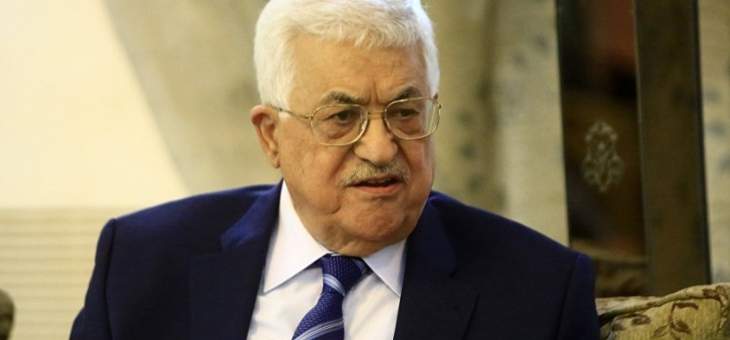عباس أصدر تعليماته بالرد على خطوة نتانياهو الاستيطانية