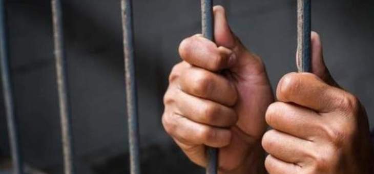 النشرة: توقيف أحد السجناء الذين هربوا من سجن راشيا الوادي صباح اليوم