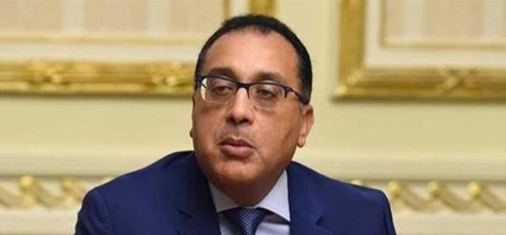 رئيس الوزراء المصري: اقتصاد البلاد سينمو 8 بالمئة سنويا بحلول 2022