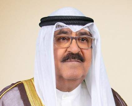 مجلس الأمة الكويتي يبايع بالإجماع الشيخ مشعل الأحمد الجابر الصباح وليا للعهد