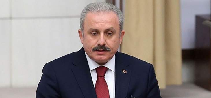 رئيس البرلمان التركي: بلادنا تحترم سيادة الدول المجاورة لكنها سترد على الإرهاب