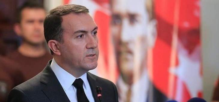 سفير تركيا في العراق: &quot;بي كا كا&quot; منظمة إرهابية وعدو مشترك يجب سحق رأسه