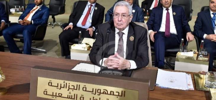 رئيس الجزائر المؤقت: الانتخابات الرئاسية تبقى الحل الديمقراطي الوحيد
