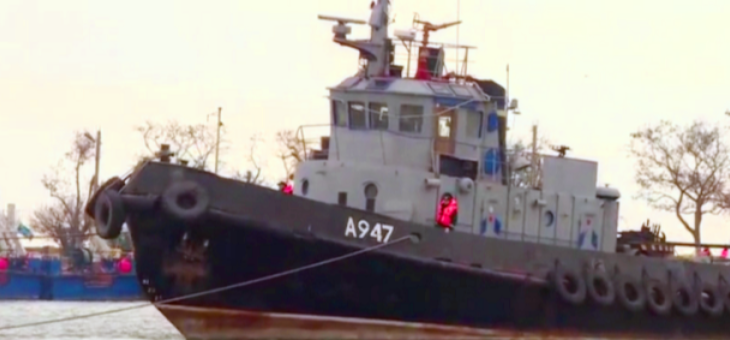 البحرية الأوكرانية تؤكد استلام السفن الثلاث وبدء سحبها إلى أوديسا