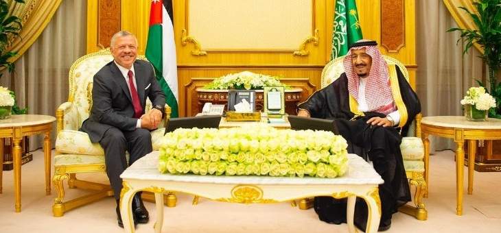 ملك السعودية بحث مع ملك الأردن بأوجه التعاون ومستجدات الأوضاع الإقليمية والدولية