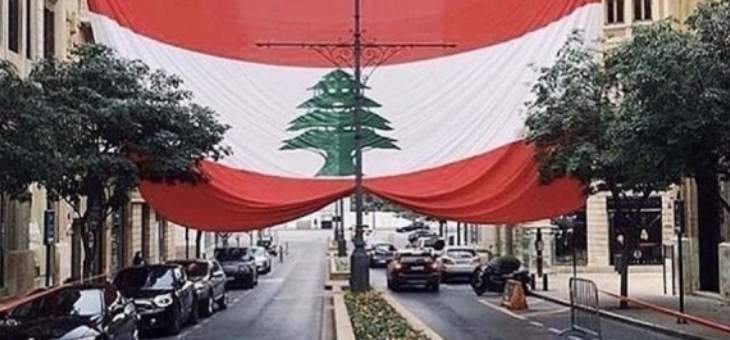 NBN: زحمة استحقاقات ومواعيد تحفلُ بها الأجندة اللبنانية