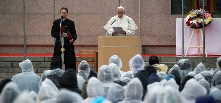 البابا فرنسيس يدعو من ناغازاكي إلى عالم خال من السلاح النووي