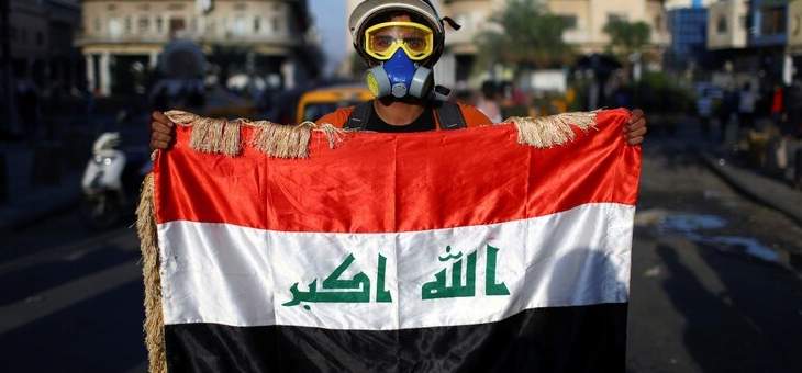 الحكومة العراقية: التعديل الوزاري سيشمل وزارات خدمية واقتصادية
