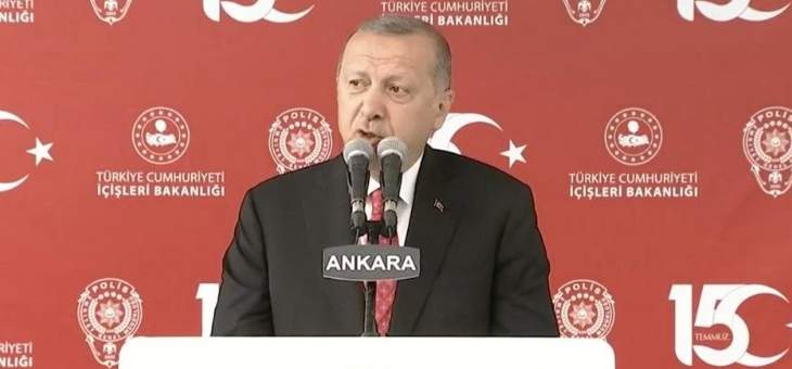 اردوغان: سنتعاون مع روسيا بتطوير نظام "S-400" ولا يوجد أي قوة قادرة على تركيع الأتراك