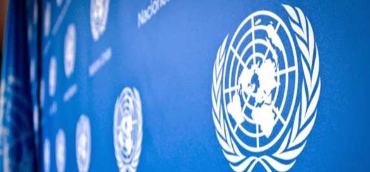 الأمم المتحدة تدعو إسرائيل لوقف خطط الهدم في القدس