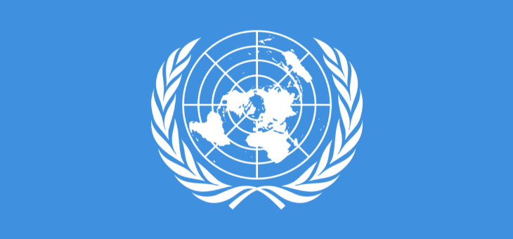 النشرة تحصل على إعلان الأمم المتحدة بالذكرى 75: عالمنا ليس العالم الذي توخاه مؤسسونا