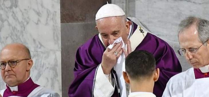 وسائل إعلام إيطالية: البابا خضع لفحص كورونا والنتيجة سلبية
