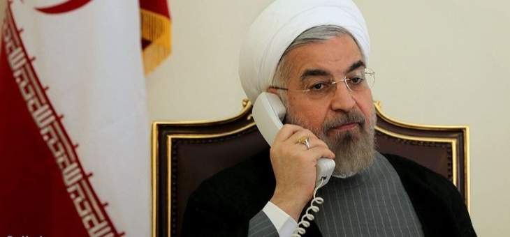 روحاني: على الاتحاد الأوروبي القيام بدوره حيال إجراءات أميركا اللاقانونية