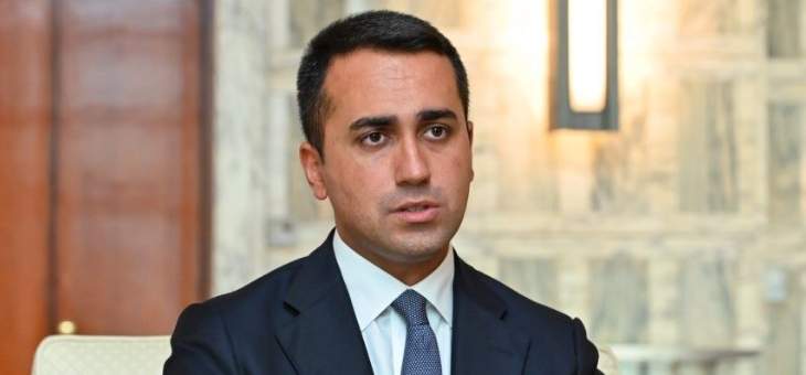 وزير الخارجية الإيطالي يعلن طرد موظفَين في سفارة روسيا على خلفية قضية التجسس