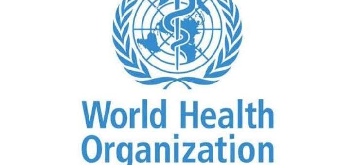 منظمة الصحة العالمية تدعو الى عقد اجتماع طارئ حول فيروس كورونا