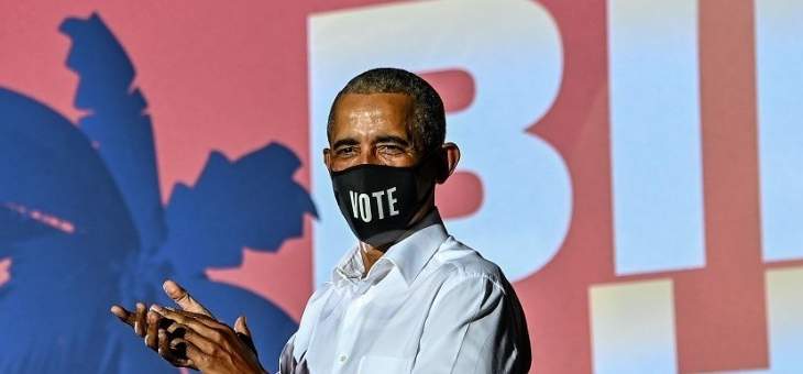 أوباما: استجابة حكومة الولايات المتحدة لأزمة كورونا مخزية